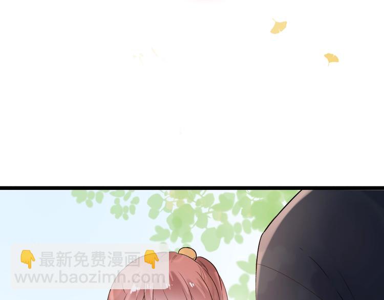 第40话  他的后背(1/3)-第51话