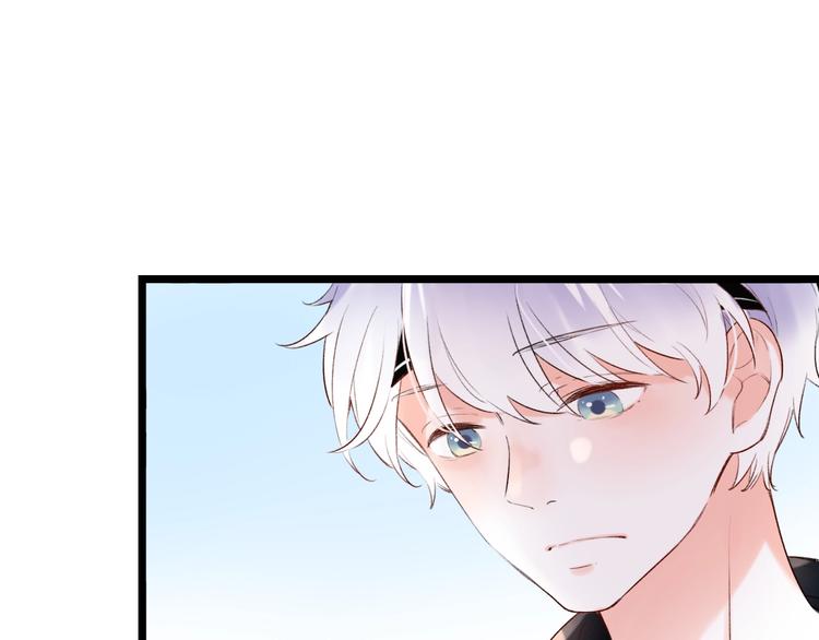 第40话  他的后背(1/3)-第51话