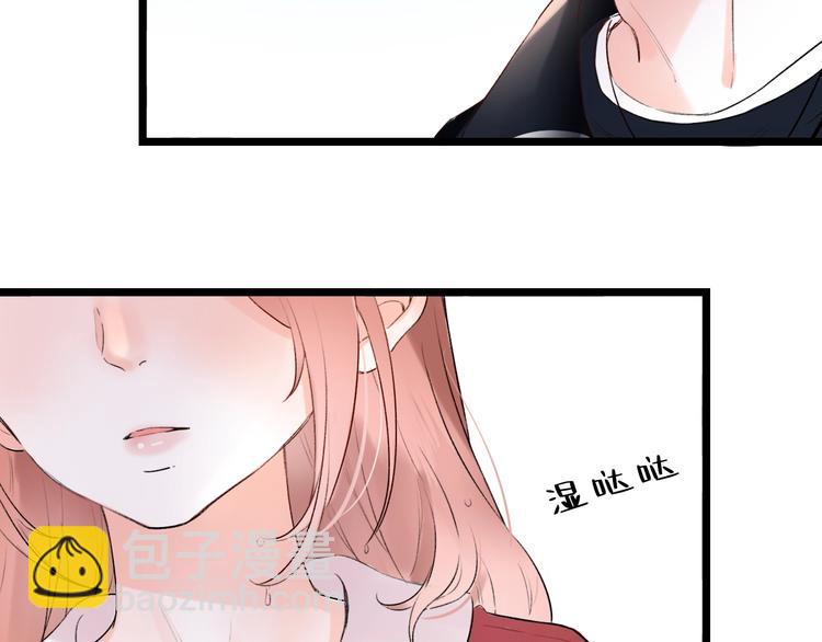 第40话  他的后背(1/3)-第51话