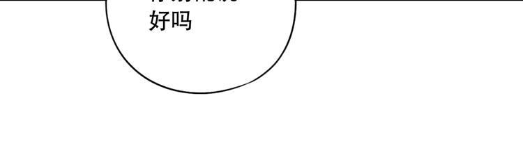 第40话  他的后背(1/3)-第51话
