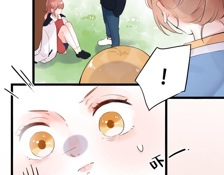 第40话  他的后背(1/3)-第51话