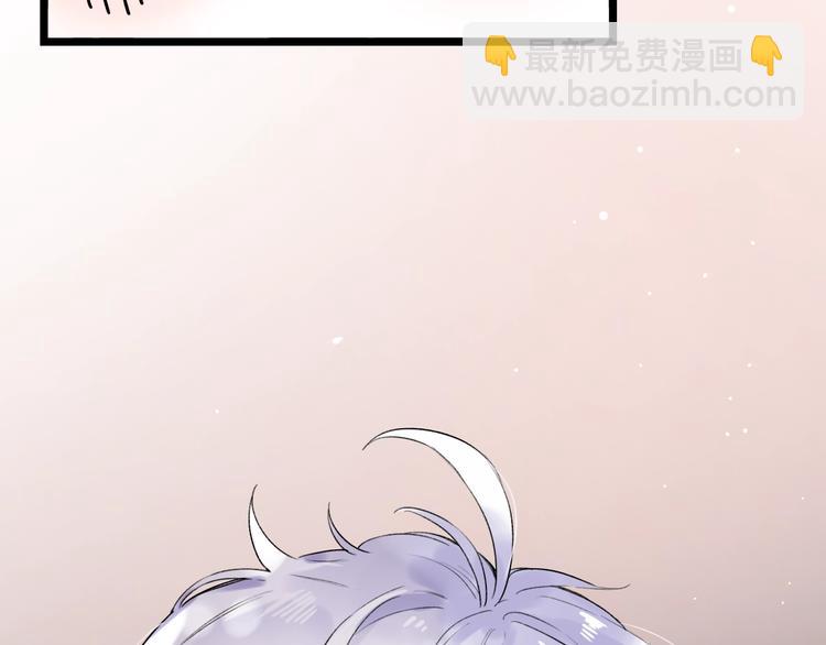 第40话  他的后背(1/3)-第51话