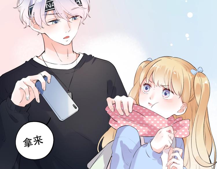 第41话（下） 认输？(1/3)-第53话