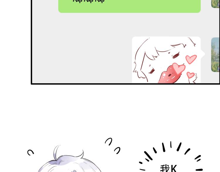 第41话（下） 认输？(1/3)-第53话