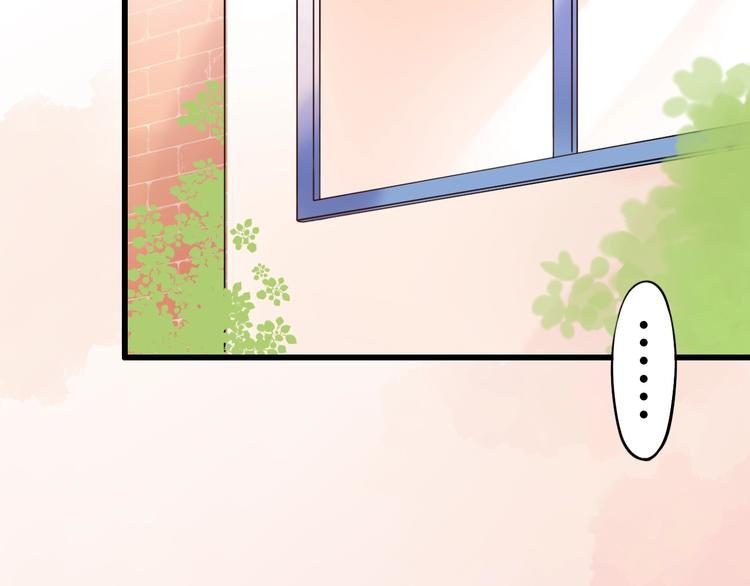 第41话（下） 认输？(1/3)-第53话