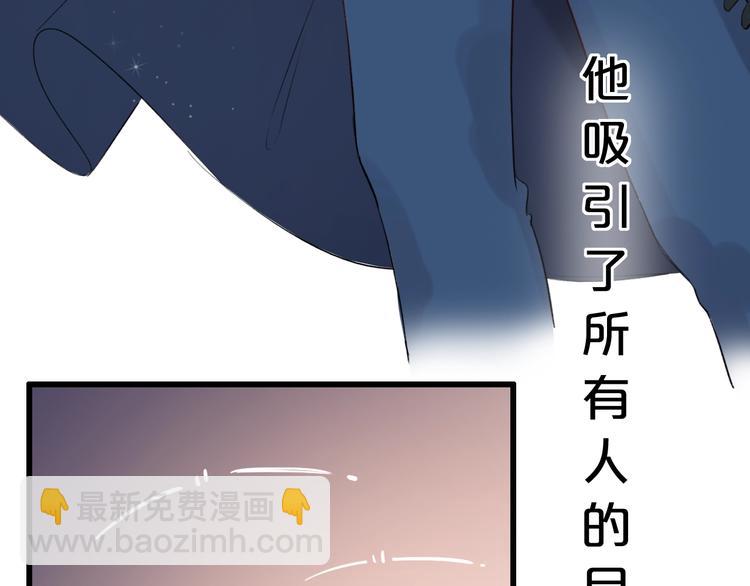 第42话（下） 红眼眶(1/4)-第55话
