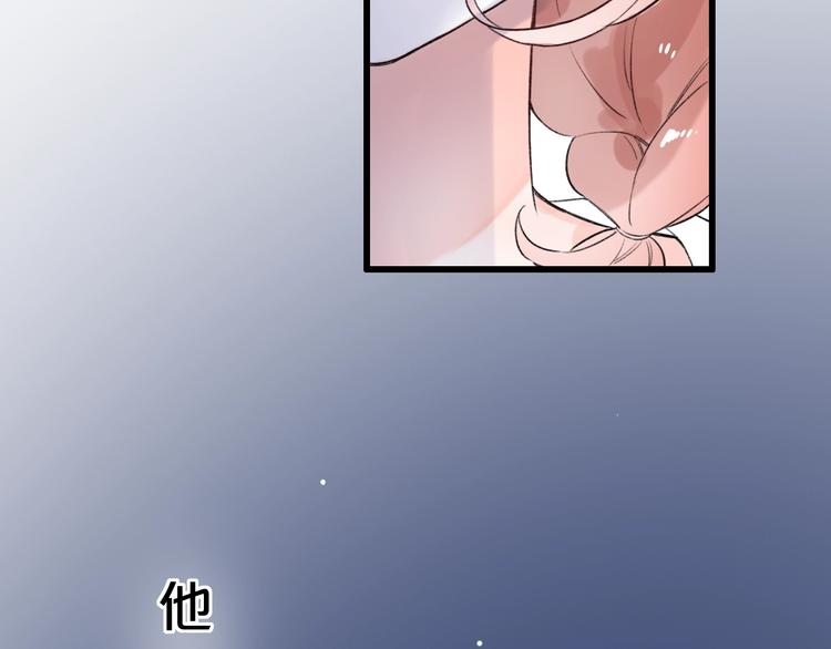 第42话（下） 红眼眶(1/4)-第55话