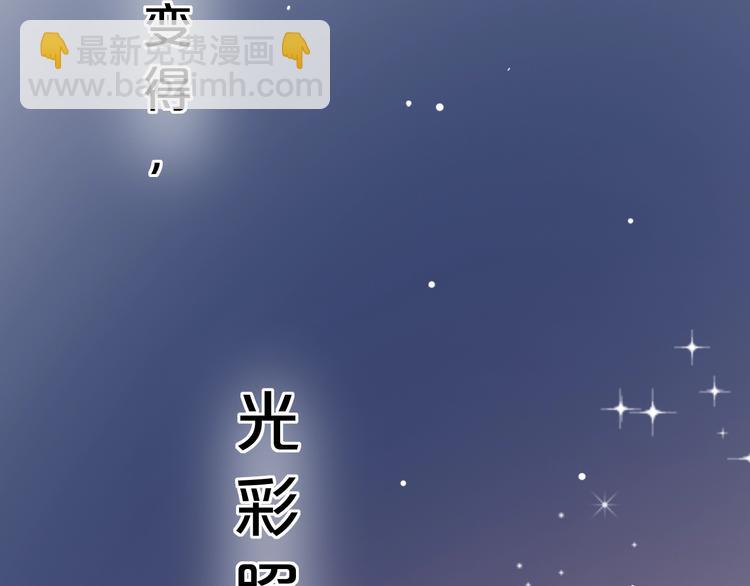 第42话（下） 红眼眶(1/4)-第55话