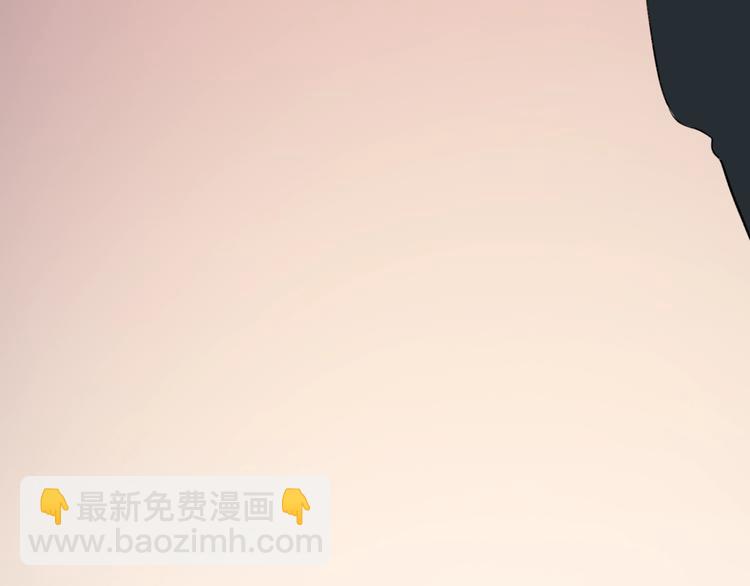 第42话（下） 红眼眶(1/4)-第55话