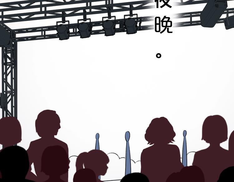 第42话（下） 红眼眶(1/4)-第55话