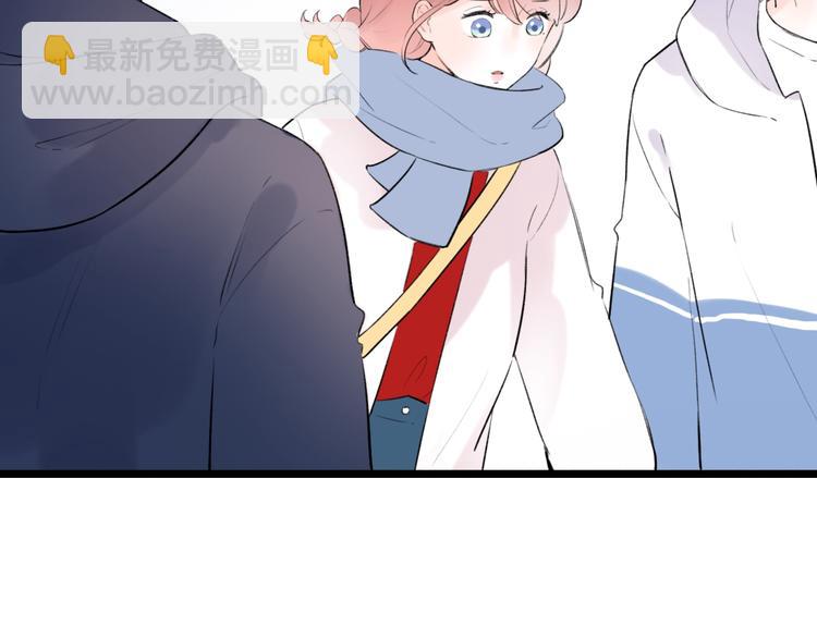 第44话  请你靠向我(1/4)-第57话