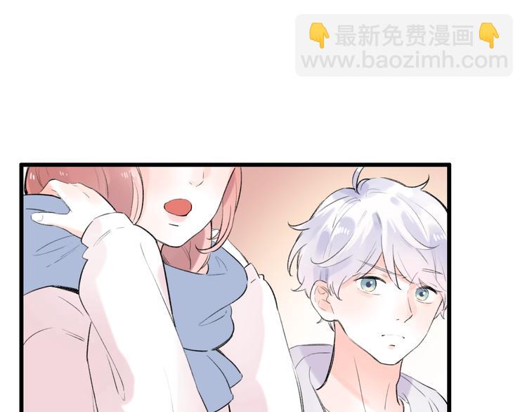 第44话  请你靠向我(1/4)-第57话