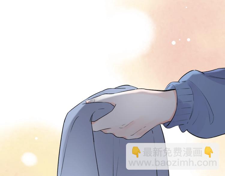 第44话  请你靠向我(1/4)-第57话