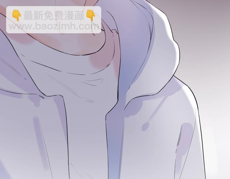 第44话  请你靠向我(1/4)-第57话