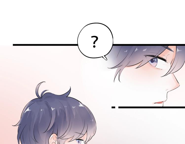 第44话  请你靠向我(1/4)-第57话