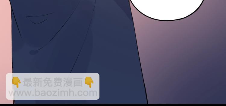 第44话  请你靠向我(1/4)-第57话