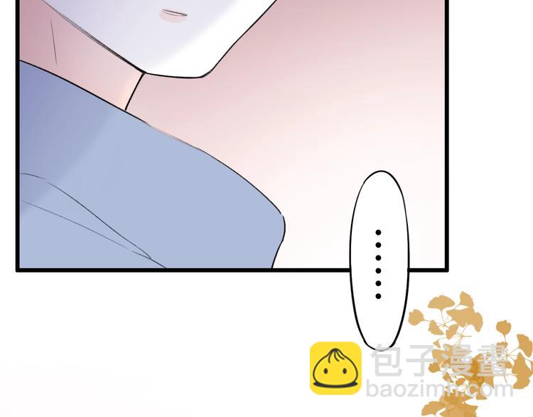 第44话  请你靠向我(1/4)-第57话