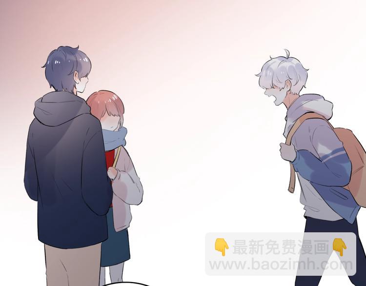 第44话  请你靠向我(1/4)-第57话