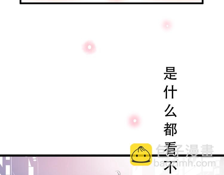 第46话  靠近的心(1/3)-第59话
