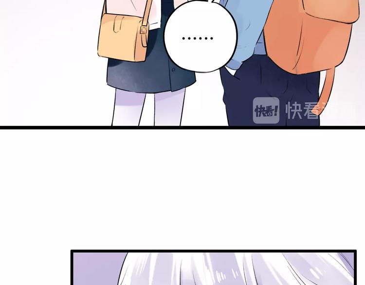 第46话  靠近的心(1/3)-第59话