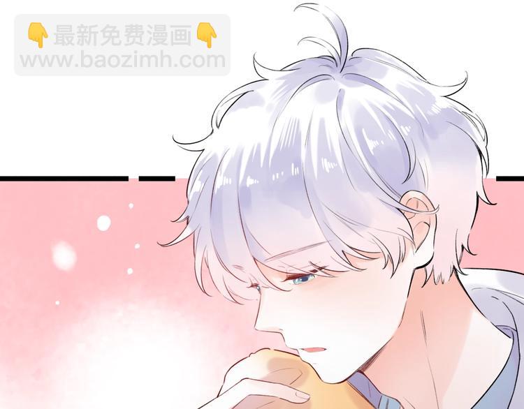 第46话  靠近的心(1/3)-第59话