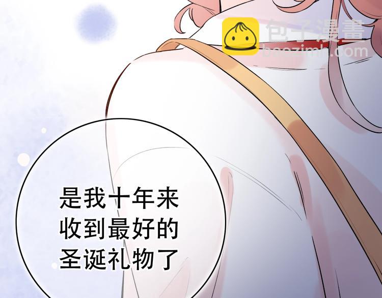 第46话  靠近的心(1/3)-第59话