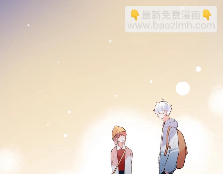 第46话  靠近的心(1/3)-第59话
