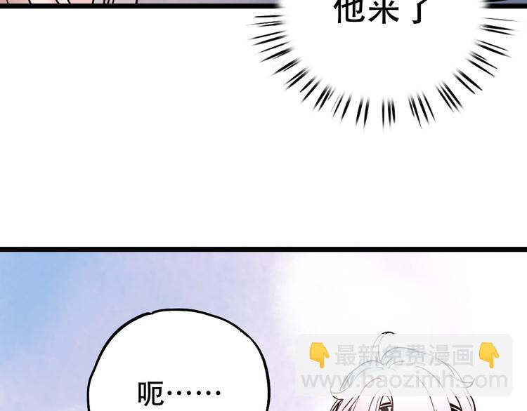 第5话  不可说的小秘密(1/4)-第7话