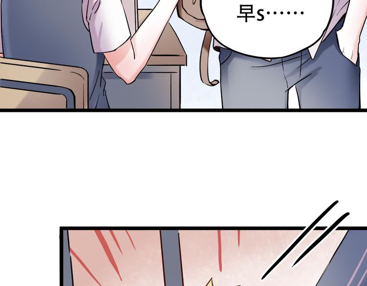 第5话  不可说的小秘密(1/4)-第7话
