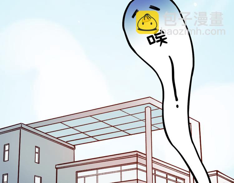 第5话  不可说的小秘密(1/4)-第7话
