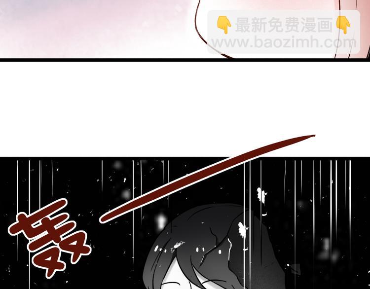 第5话  不可说的小秘密(1/4)-第7话