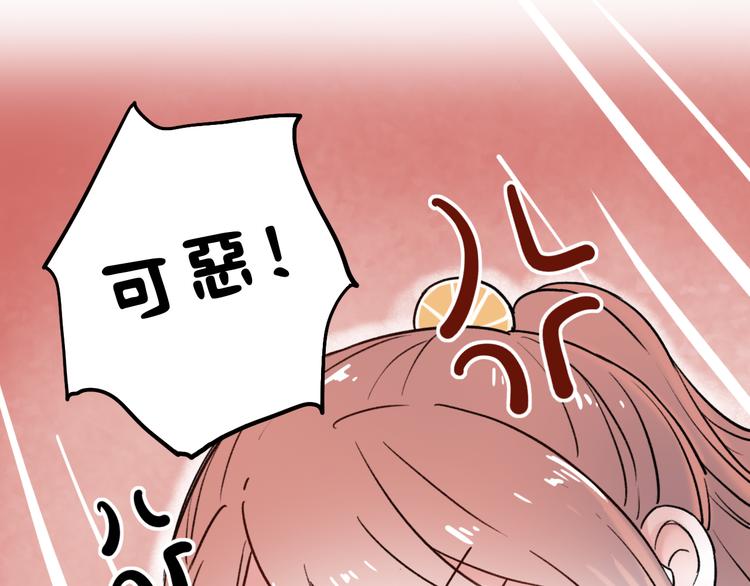 第5话  不可说的小秘密(1/4)-第7话