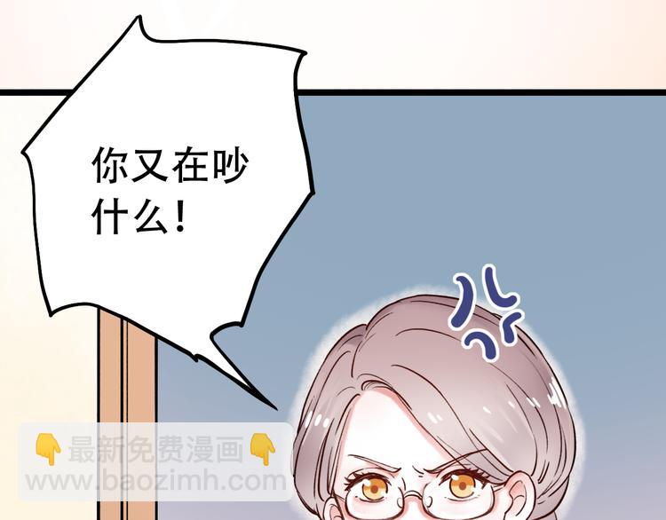 第5话  不可说的小秘密(1/4)-第7话