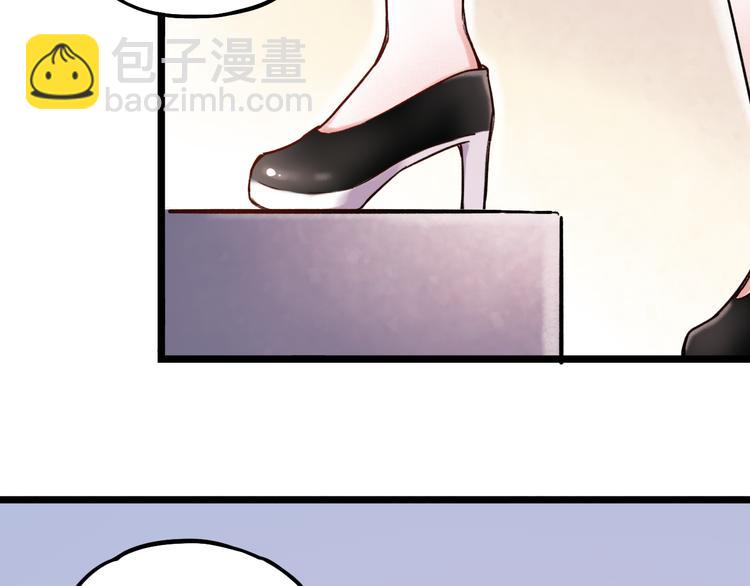 第5话  不可说的小秘密(1/4)-第7话
