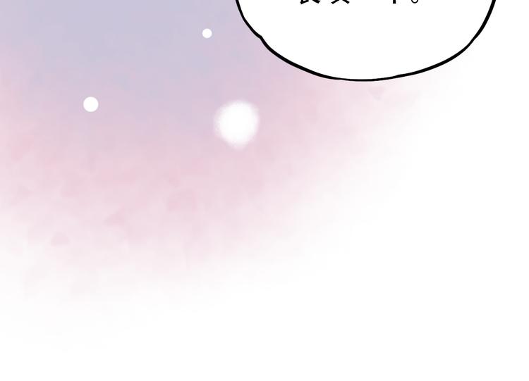 第5话  不可说的小秘密(1/4)-第7话