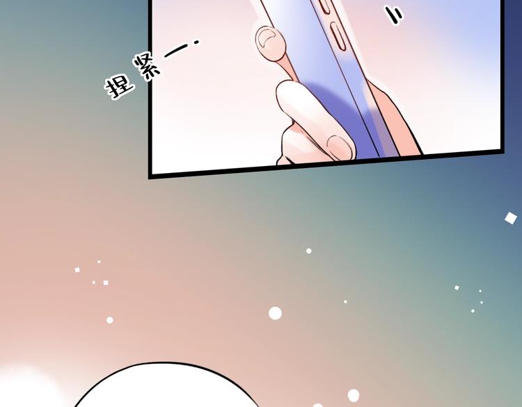 第47话  不安定的心(1/3)-第61话