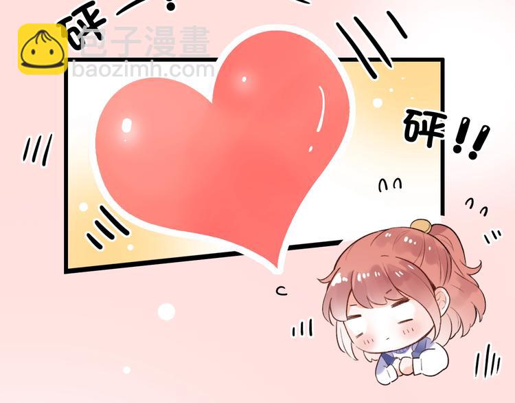 第47话  不安定的心(1/3)-第61话