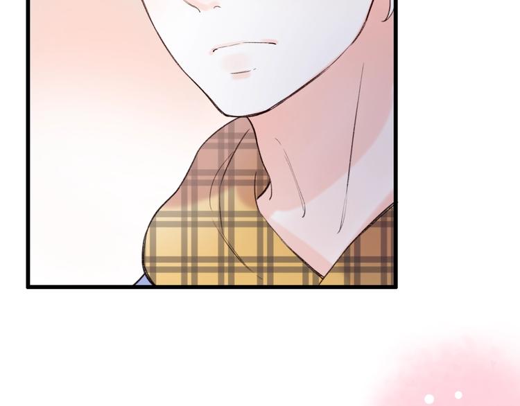 第49话  我们共同的秘密(1/4)-第63话