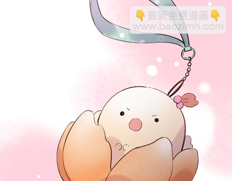 第49话  我们共同的秘密(1/4)-第63话