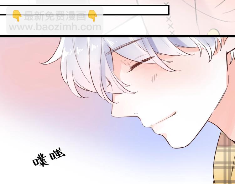 第49话  我们共同的秘密(1/4)-第63话
