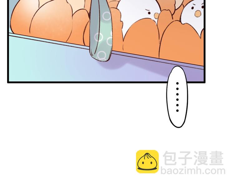 第49话  我们共同的秘密(1/4)-第63话