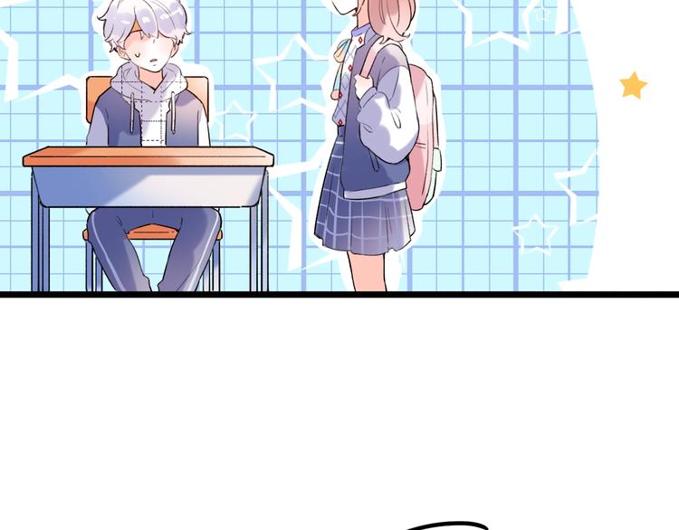 第51话  真别扭(1/2)-第65话