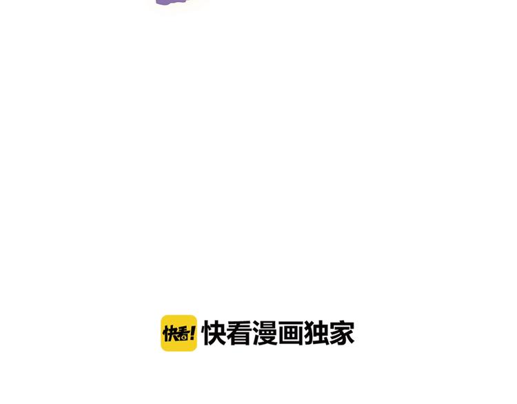 第51话  真别扭(1/2)-第65话