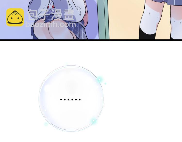 第51话  真别扭(1/2)-第65话