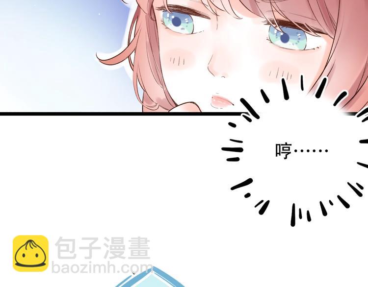 第51话  真别扭(1/2)-第65话