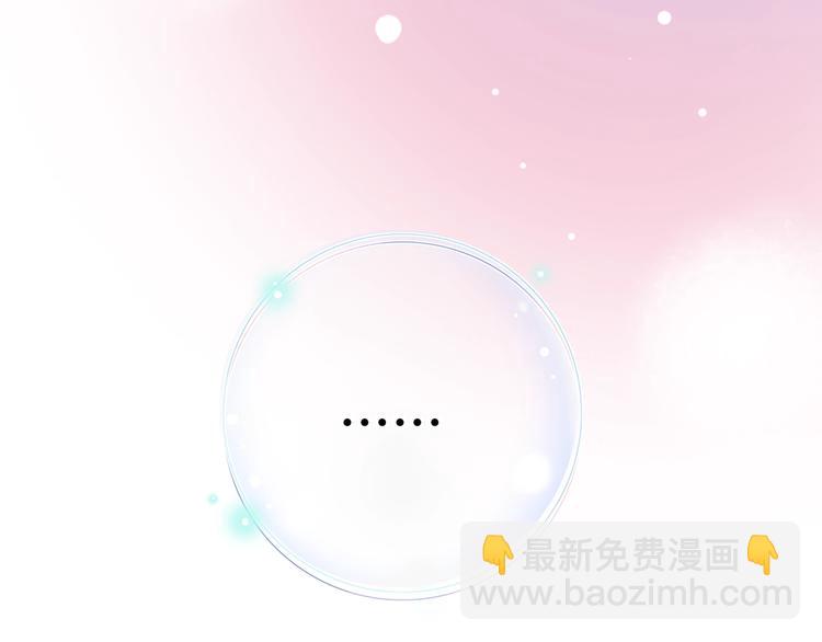 第55话  动摇的心(1/3)-第71话