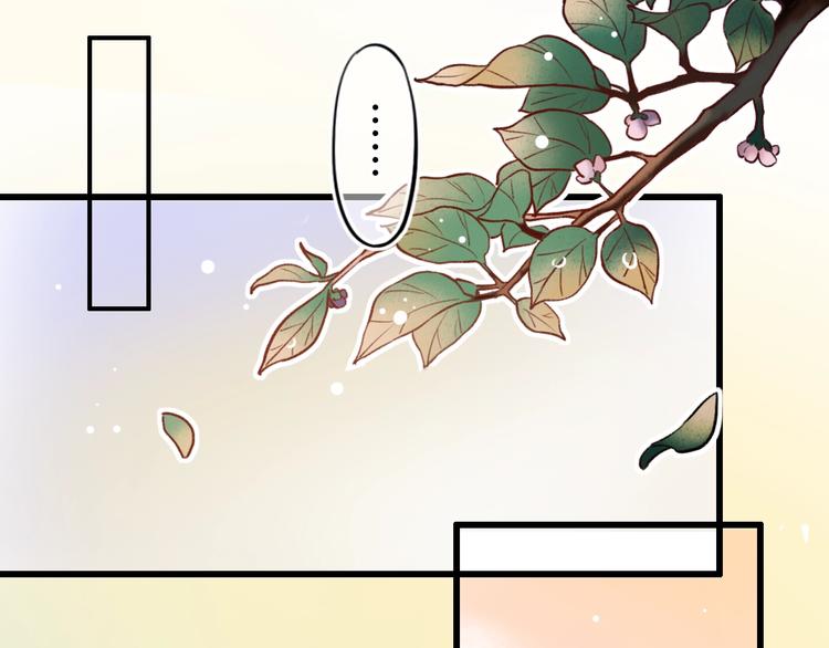 第55话  动摇的心(1/3)-第71话