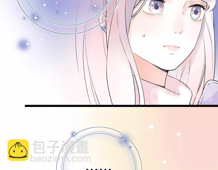 第55话  动摇的心(1/3)-第71话