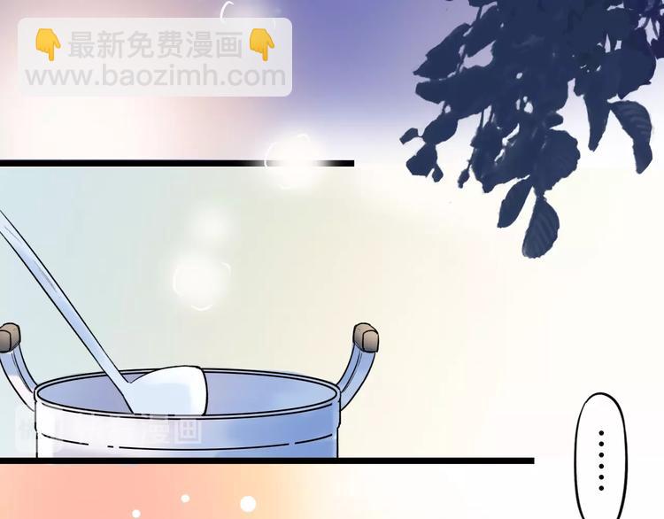 第55话  动摇的心(1/3)-第71话