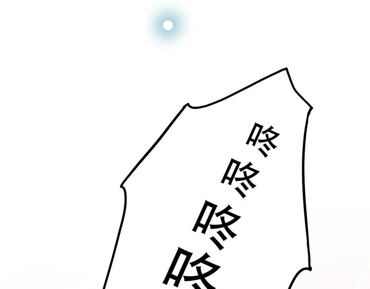 第6话（下）  飞来横&ldquo;祸&rdquo;(1/3)-第9话
